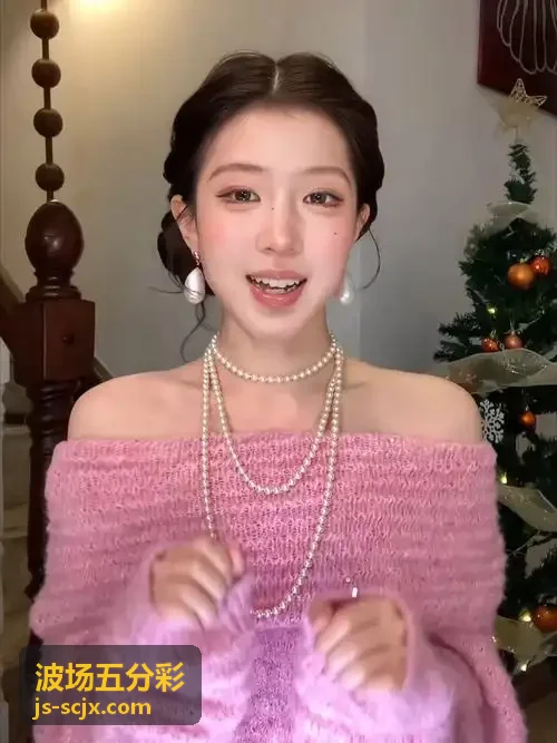 波场五分彩哈希周期与振幅演变深度分析专题